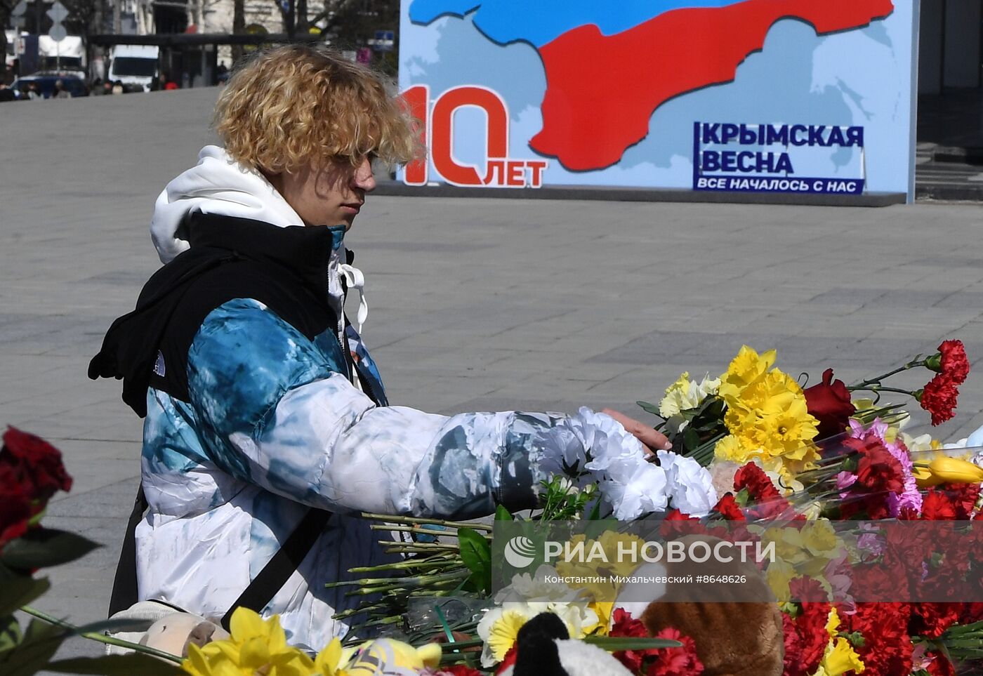 Акции памяти жертв теракта в "Крокус Сити Холле"