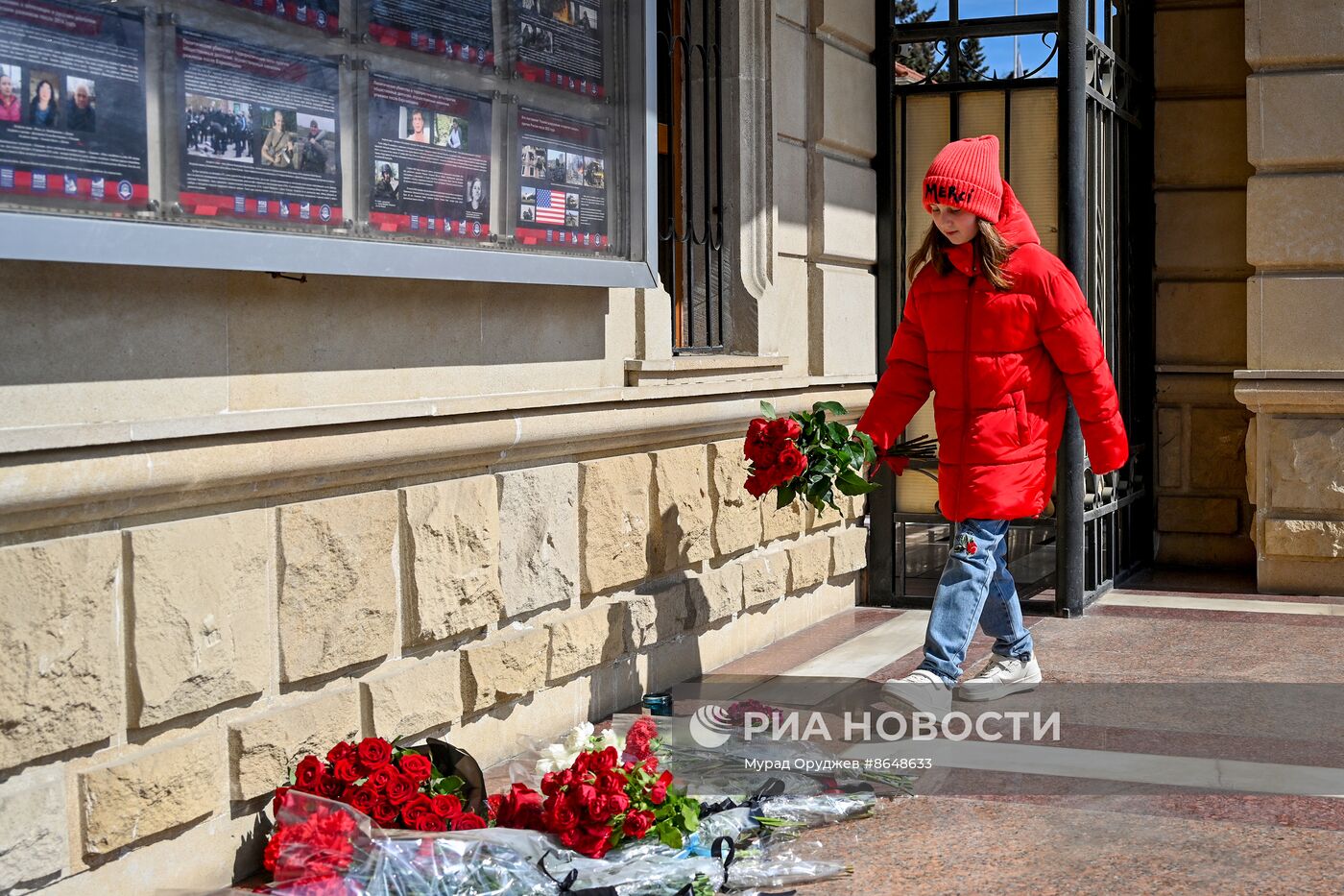 Акции памяти жертв теракта в "Крокус Сити Холле"