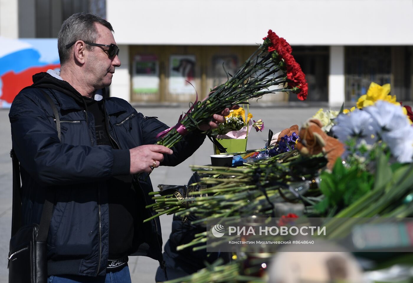 Акции памяти жертв теракта в "Крокус Сити Холле"