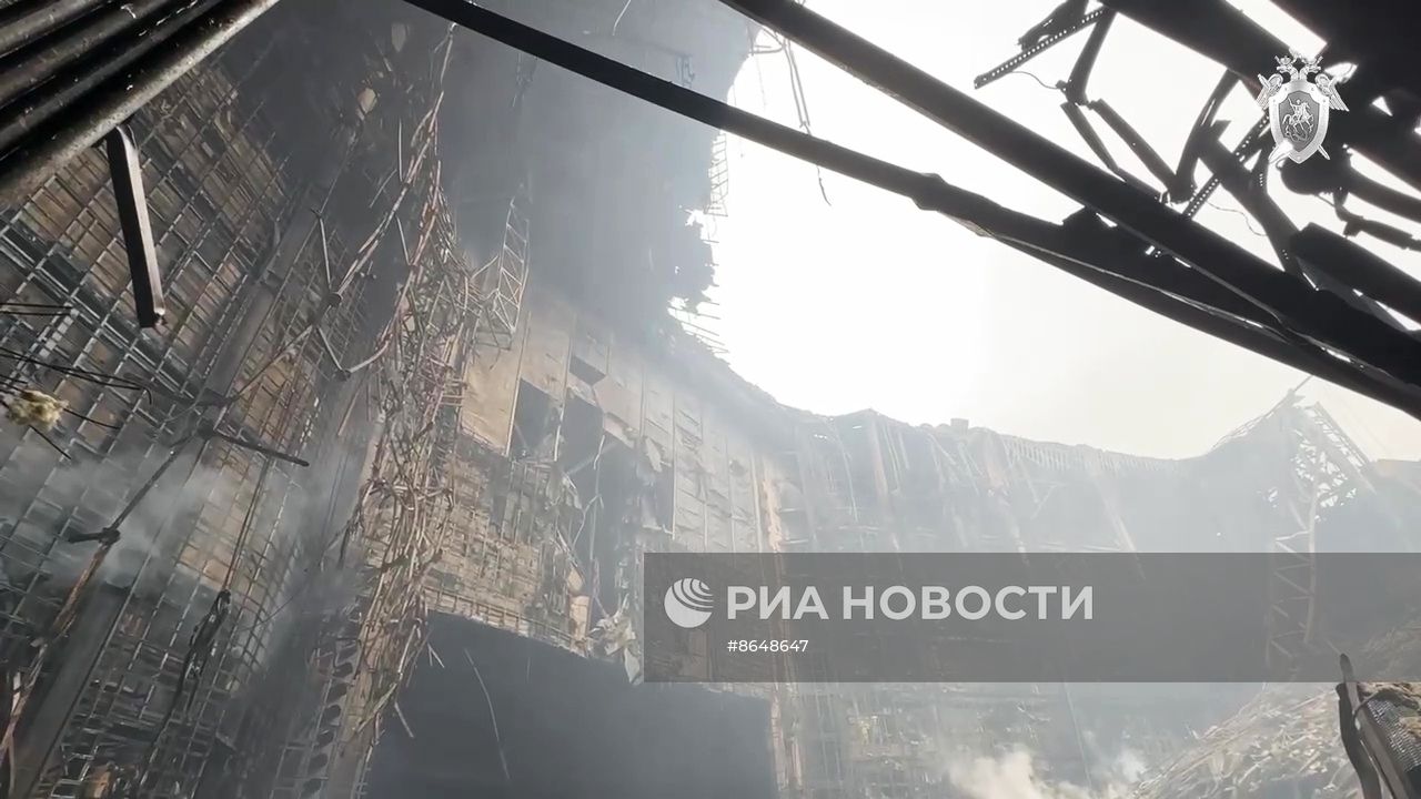 Последствия стрельбы в "Крокус Сити Холле"