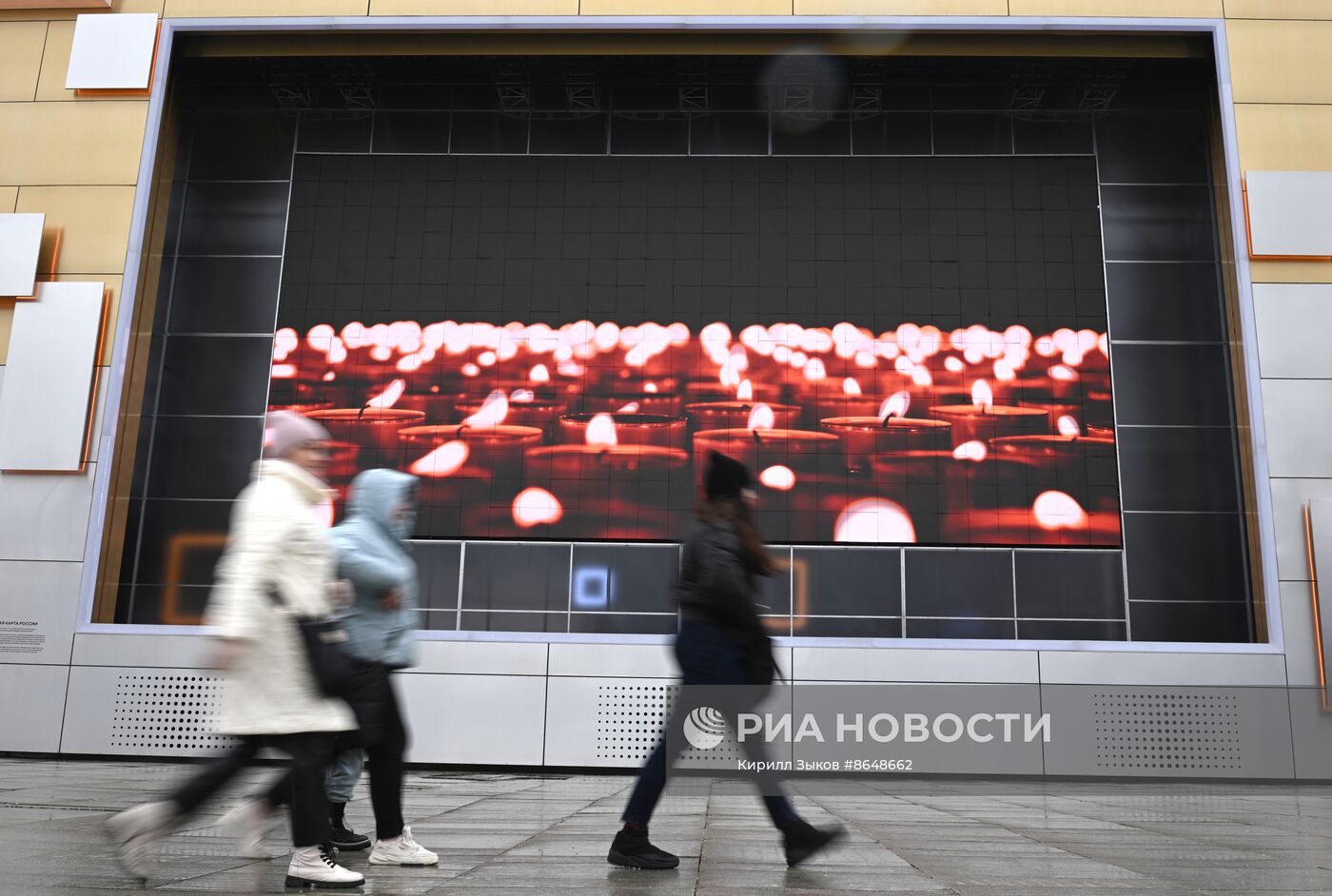 Акции памяти жертв теракта в "Крокус Сити Холле"