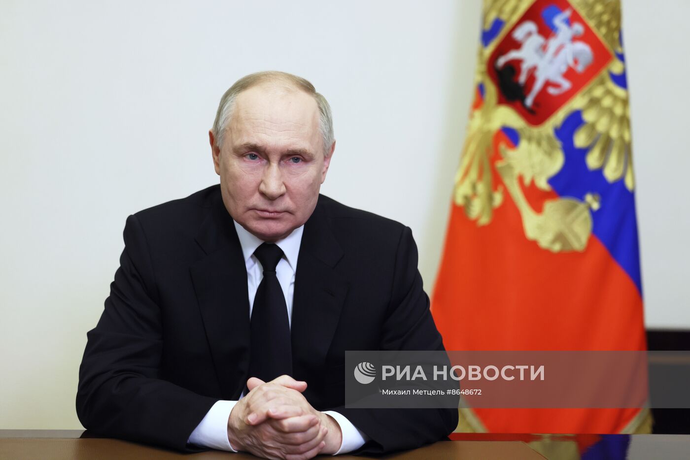 Обращение президента РФ В. Путина к гражданам России