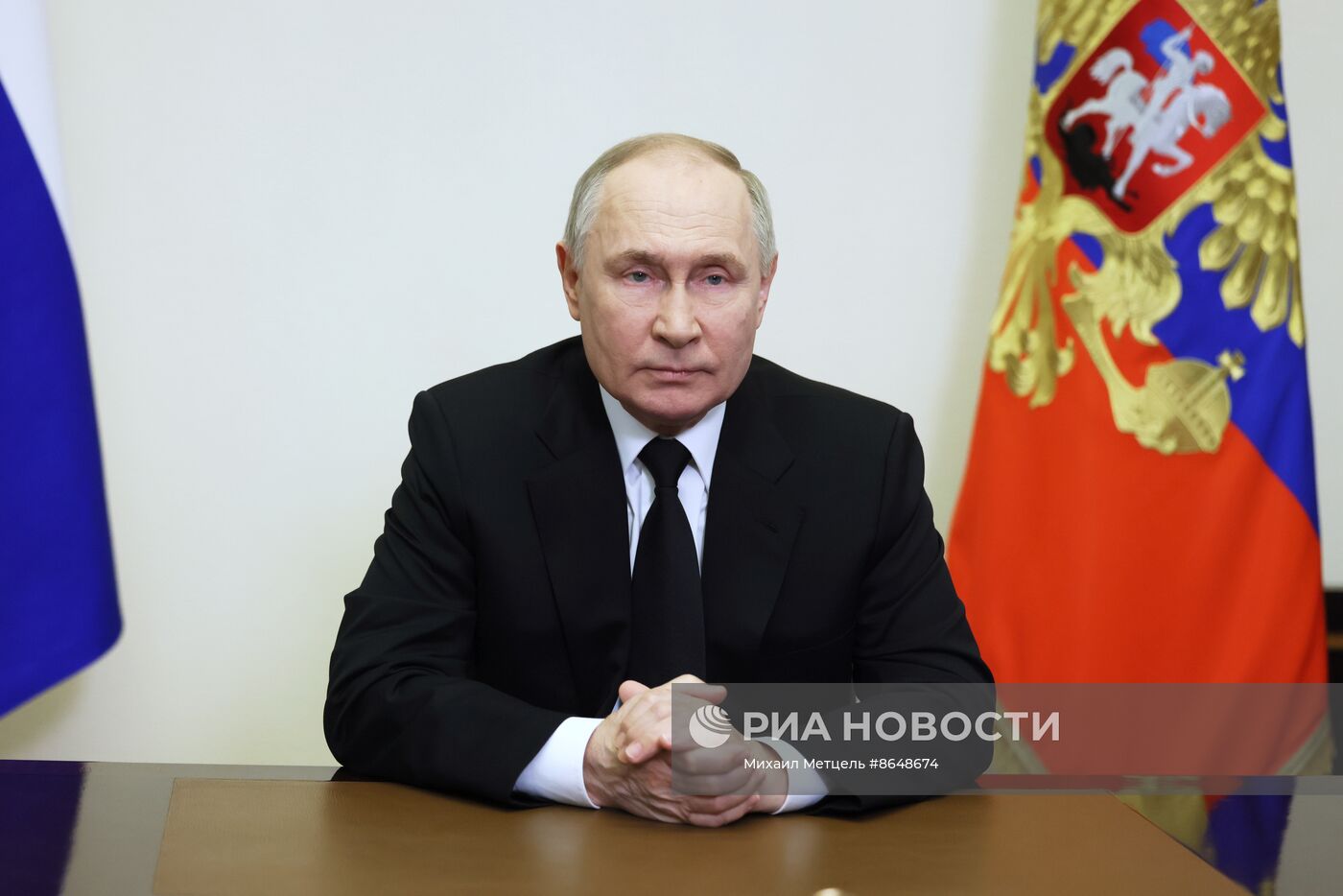 Обращение президента РФ В. Путина к гражданам России