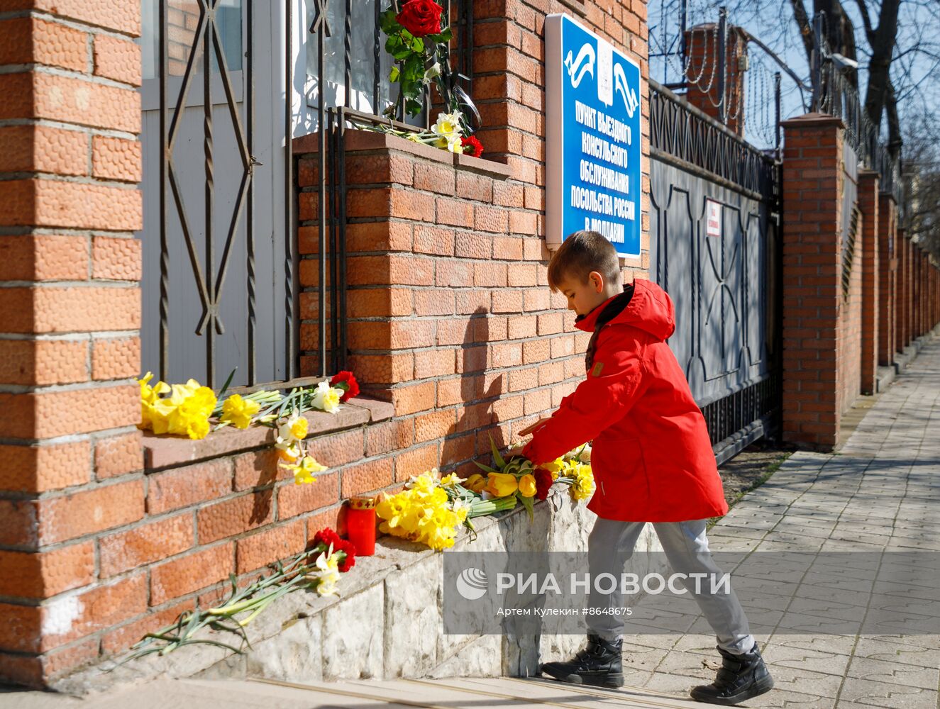 Акции памяти жертв теракта в "Крокус Сити Холле"