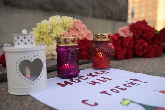 Акции памяти жертв теракта в "Крокус Сити Холле"