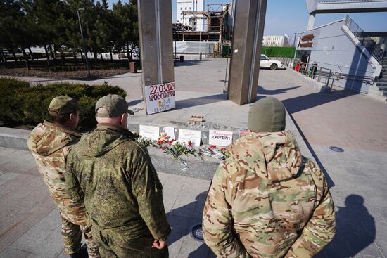 Акции памяти жертв теракта в "Крокус Сити Холле"