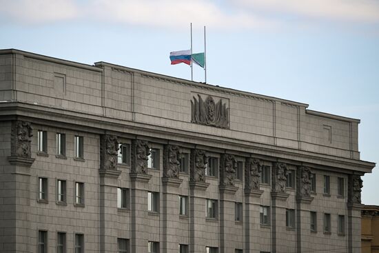 Акции памяти жертв теракта в "Крокус Сити Холле"