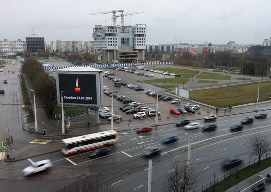 Акции памяти жертв теракта в "Крокус Сити Холле"