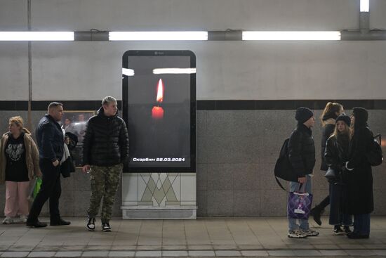 Акции памяти жертв теракта в "Крокус Сити Холле"