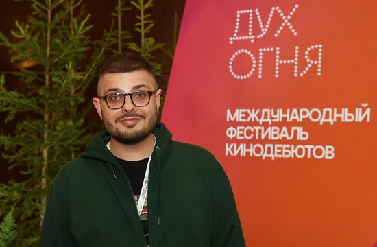 XXII Международный фестиваль кинодебютов "Дух огня"