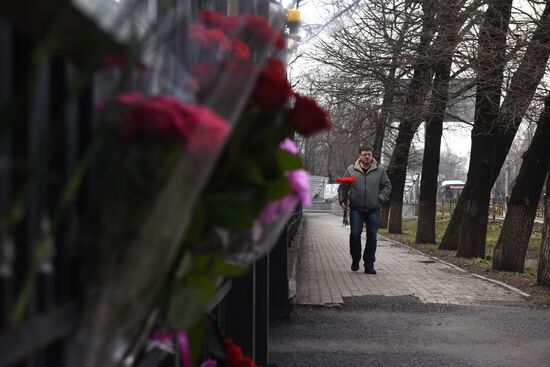 Акции памяти жертв теракта в "Крокус Сити Холле"