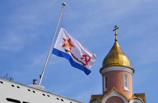 День общенационального траура в РФ