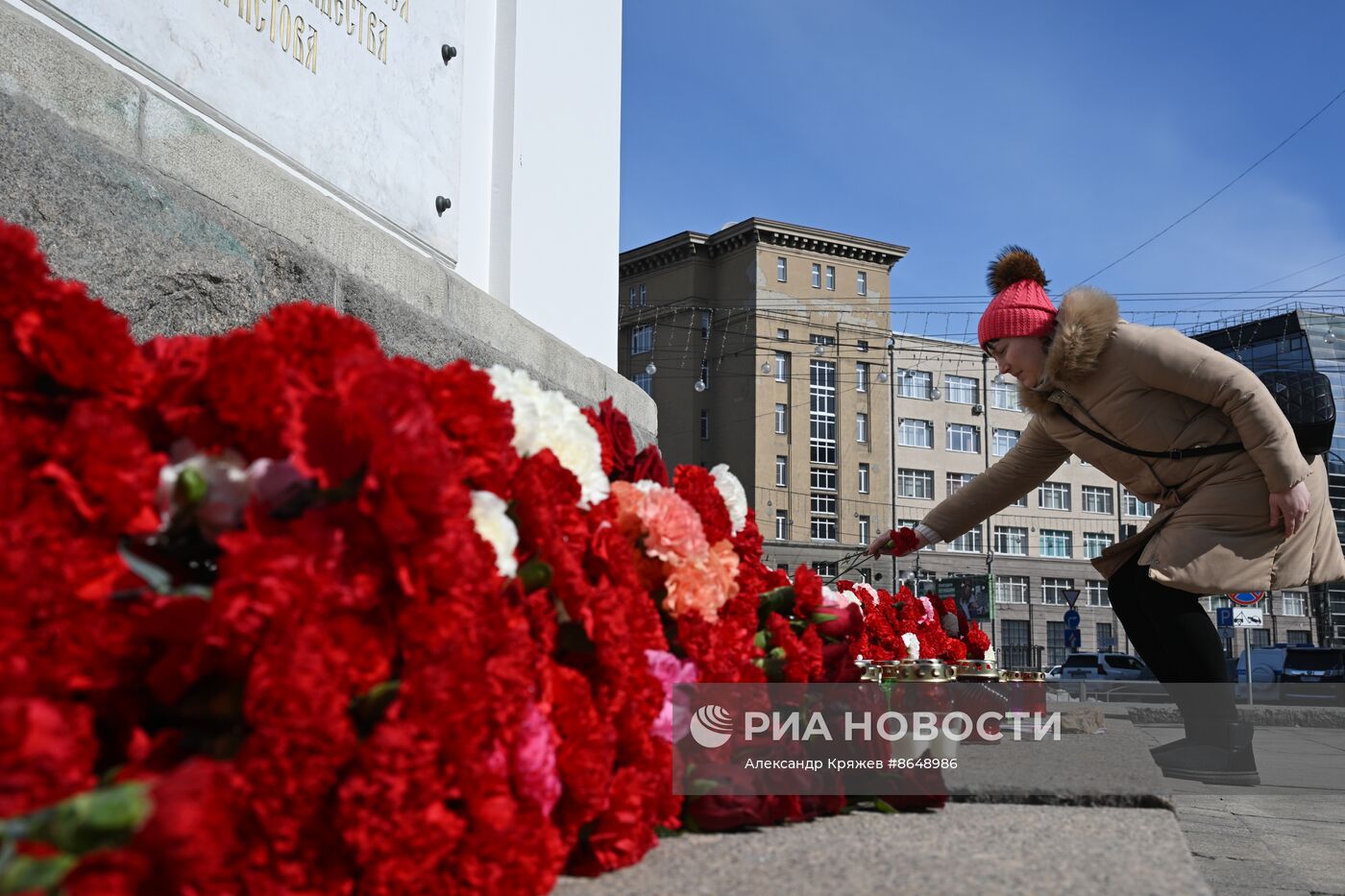 День общенационального траура в РФ