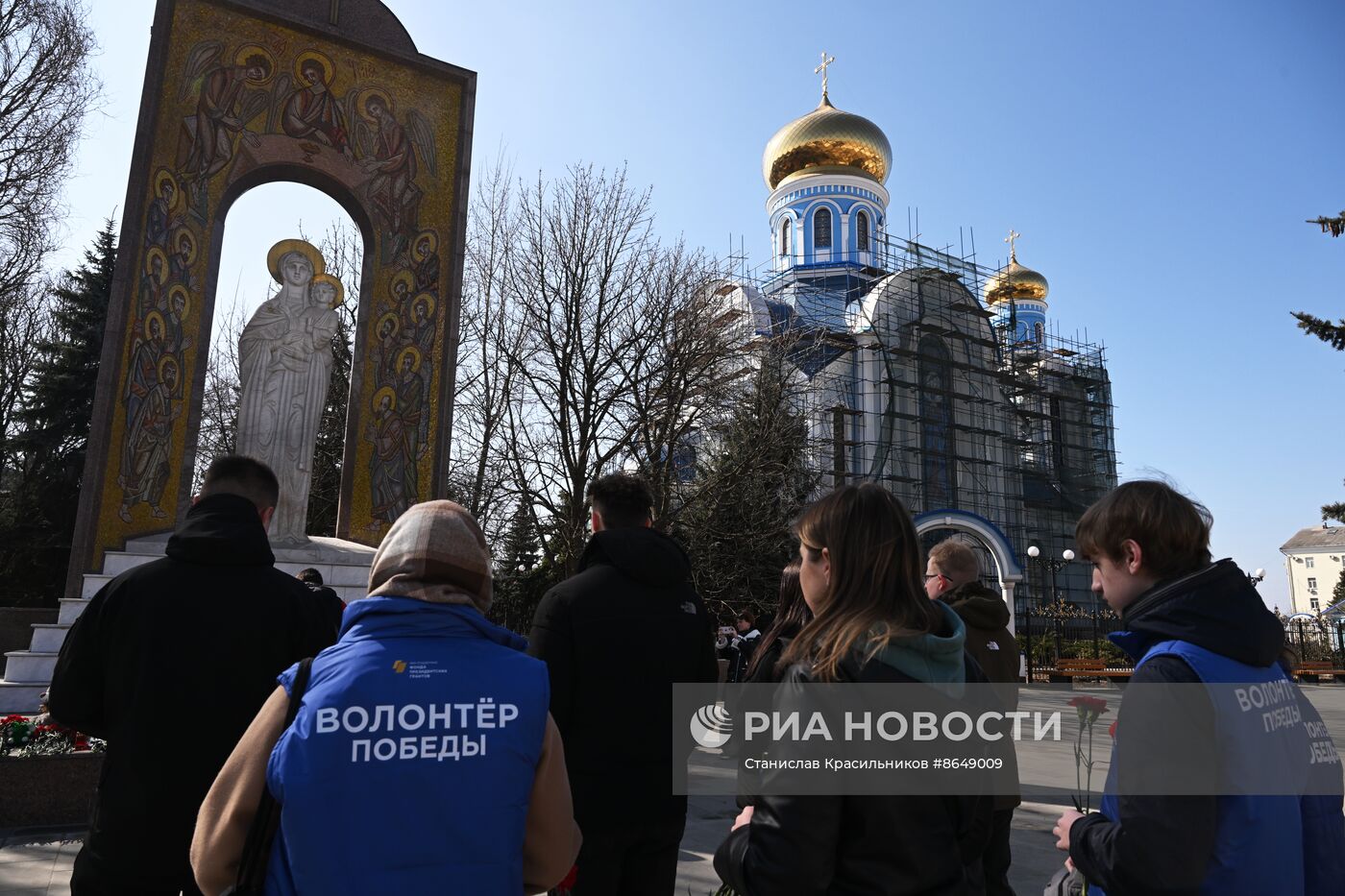 День общенационального траура в РФ