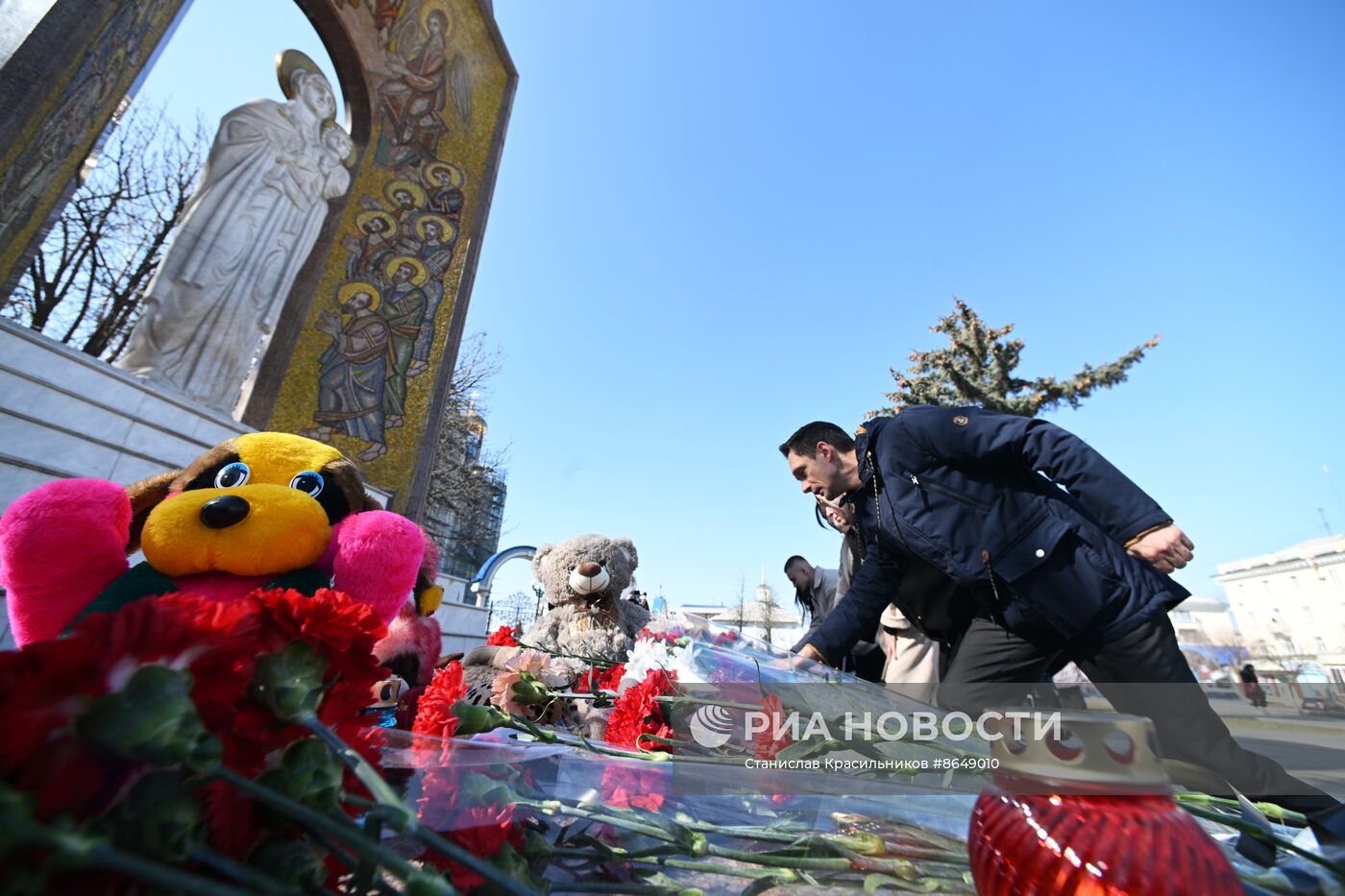 День общенационального траура в РФ