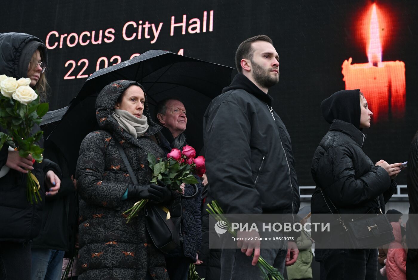 День общенационального траура в РФ