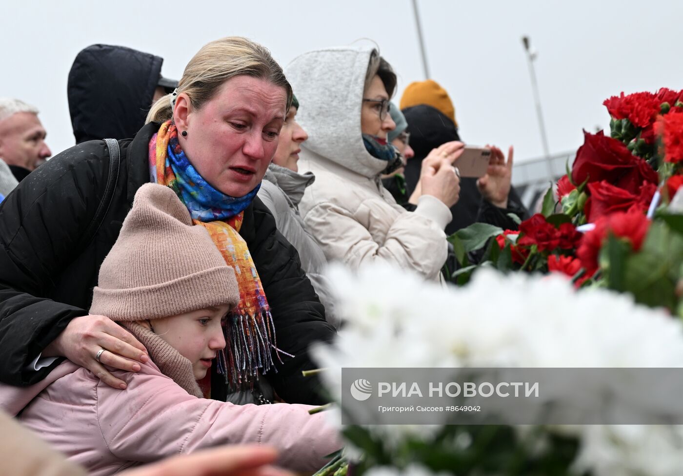 День общенационального траура в РФ