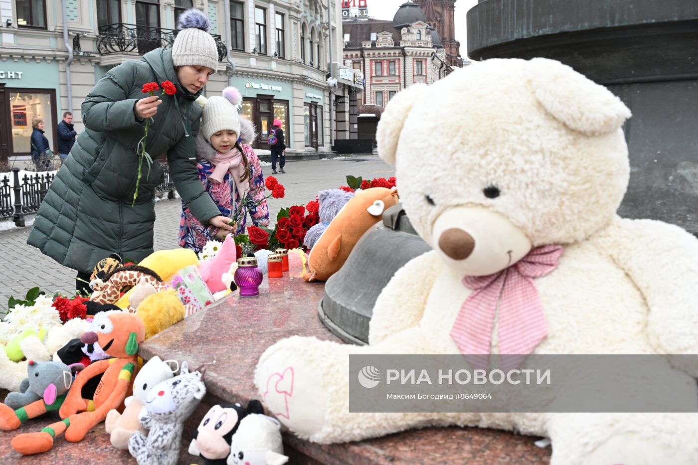 День общенационального траура в РФ