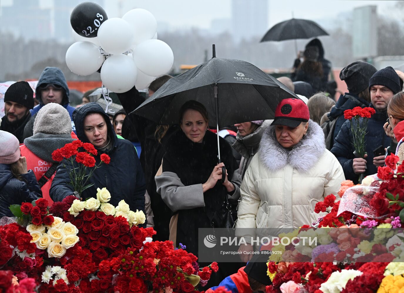 День общенационального траура в РФ