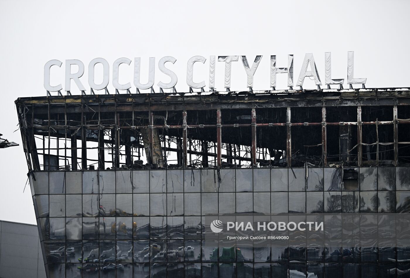 День общенационального траура в РФ