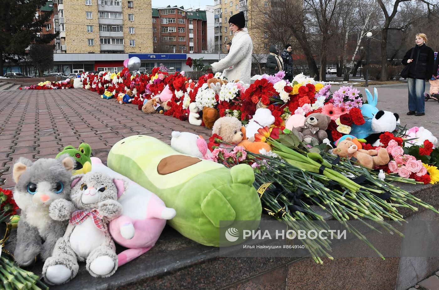 День общенационального траура в РФ