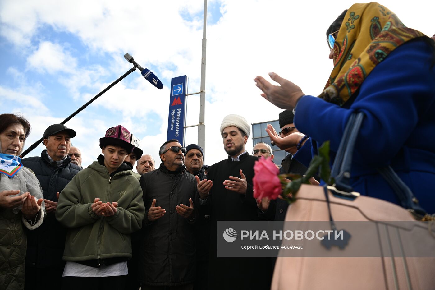 Обстановка у "Крокус Сити Холл"