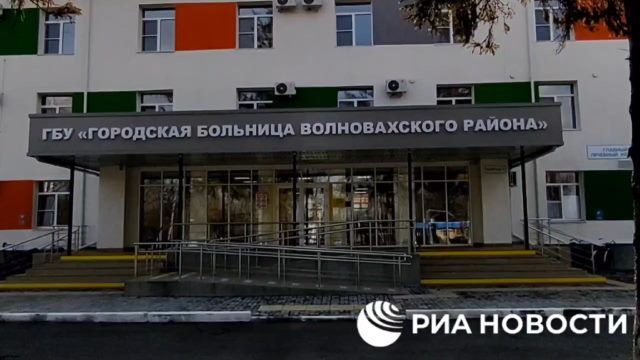 Врач городской больницы Волновахи о начале проведения хирургических операций