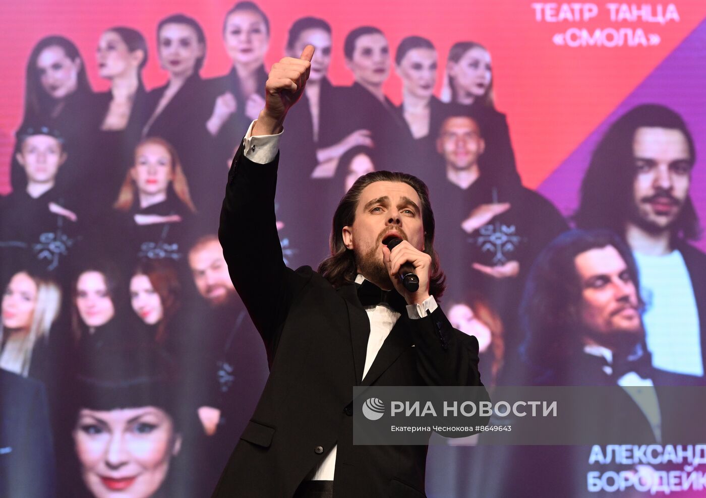 XXII Международный фестиваль кинодебютов "Дух огня"