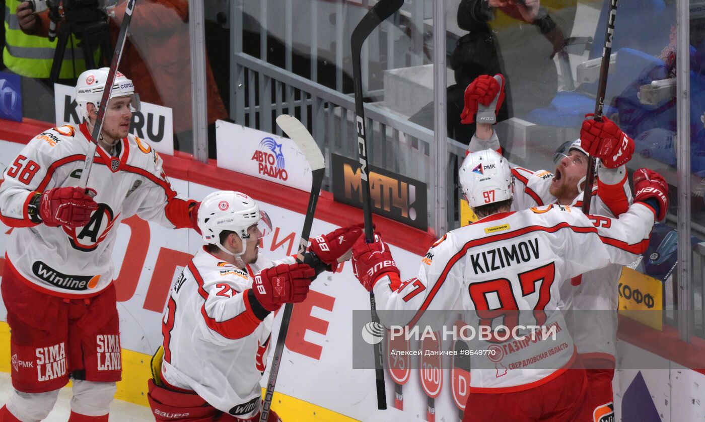 Хоккей. КХЛ. Матч СКА - "Автомобилист"