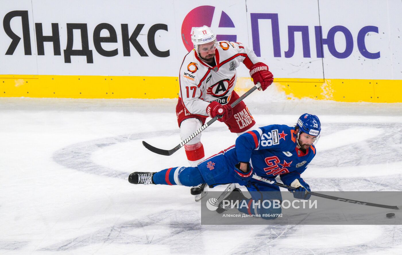 Хоккей. КХЛ. Матч СКА - "Автомобилист"