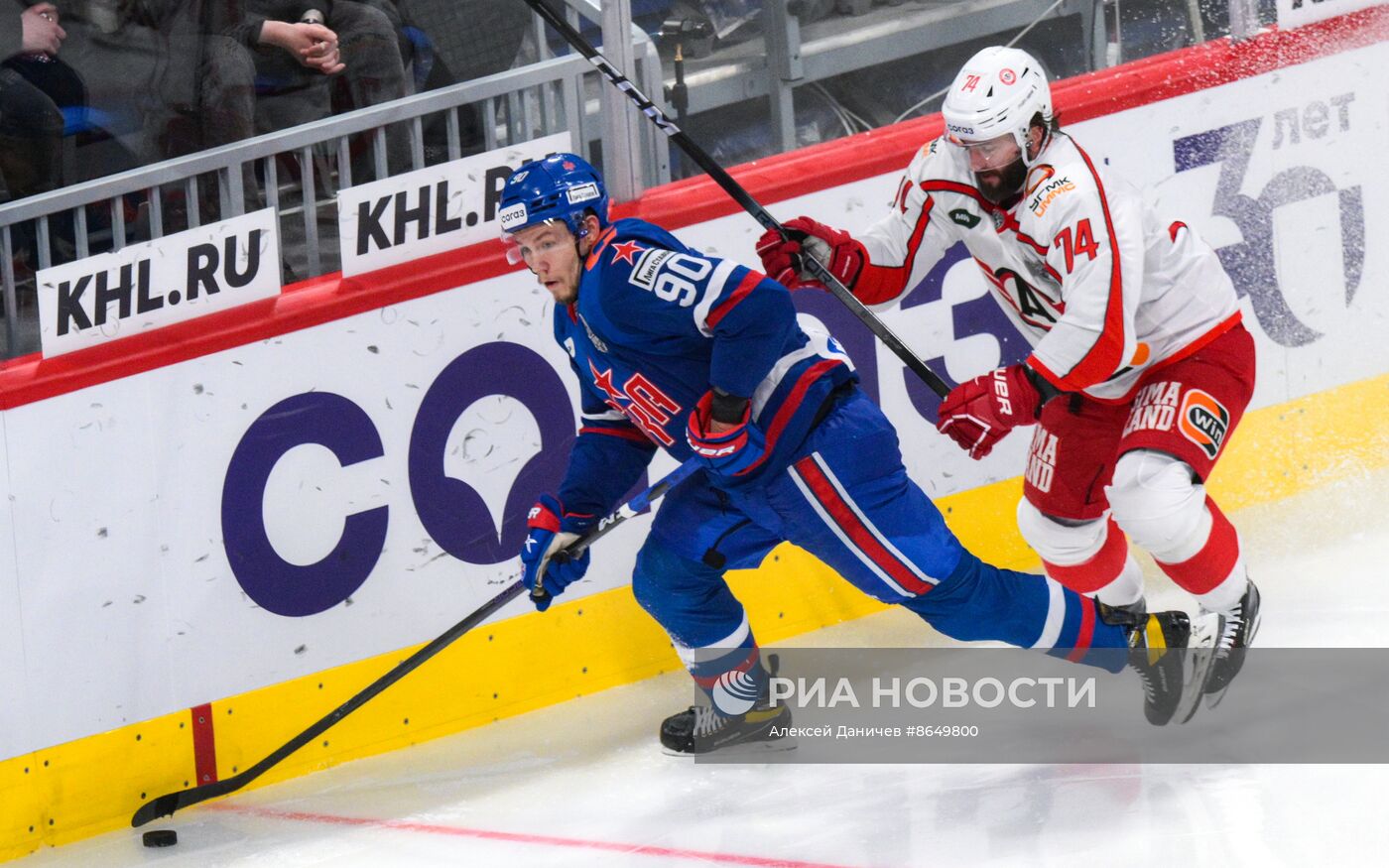 Хоккей. КХЛ. Матч СКА - "Автомобилист"