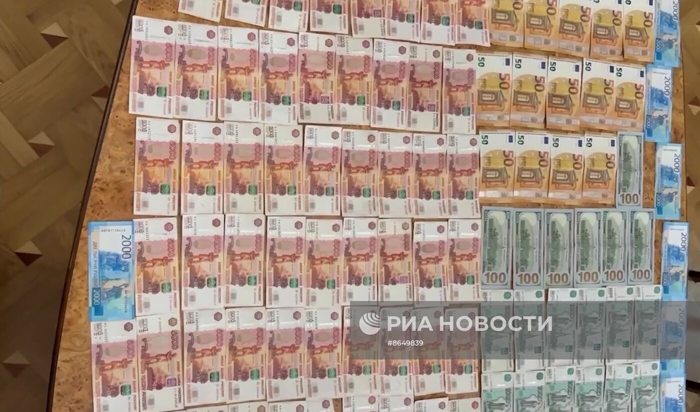 ФСБ РФ задержала группу руководителей Минэкономразвития России, подозреваемых в рейдерских захватах в Ставропольском крае