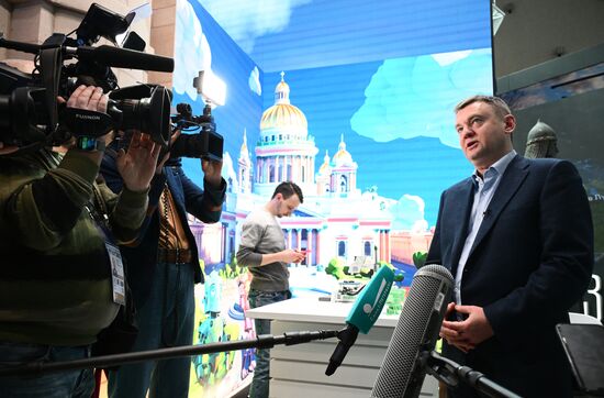 Выставка "Россия". Официальное открытие тематического сезона "Промышленный"