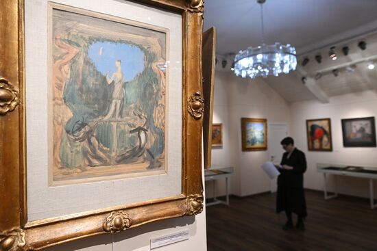 Предаукционная выставка "Первые имена"