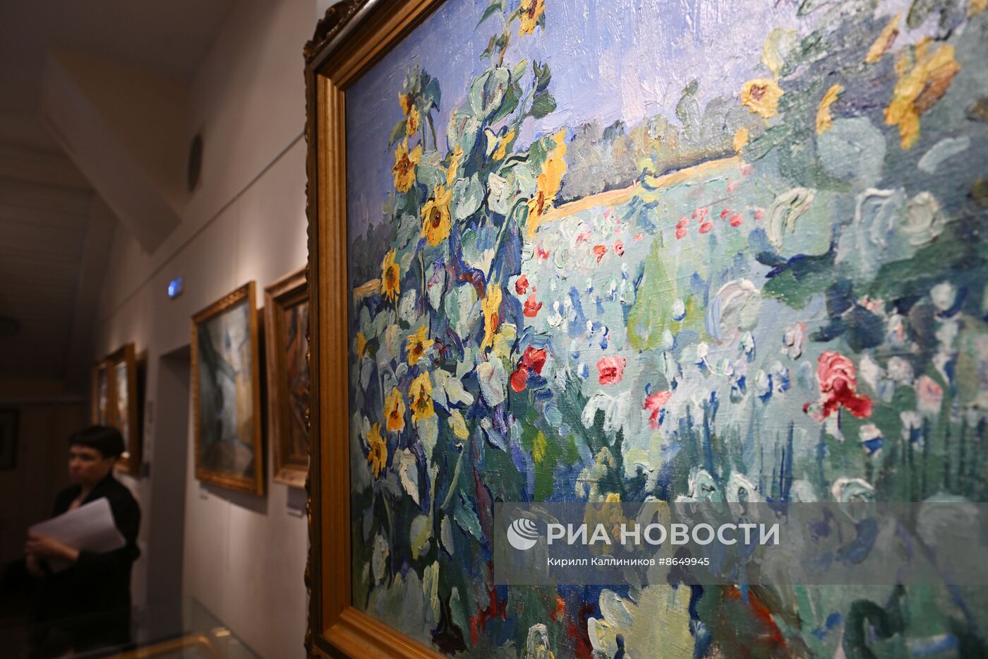 Предаукционная выставка "Первые имена"