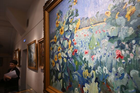 Предаукционная выставка "Первые имена"