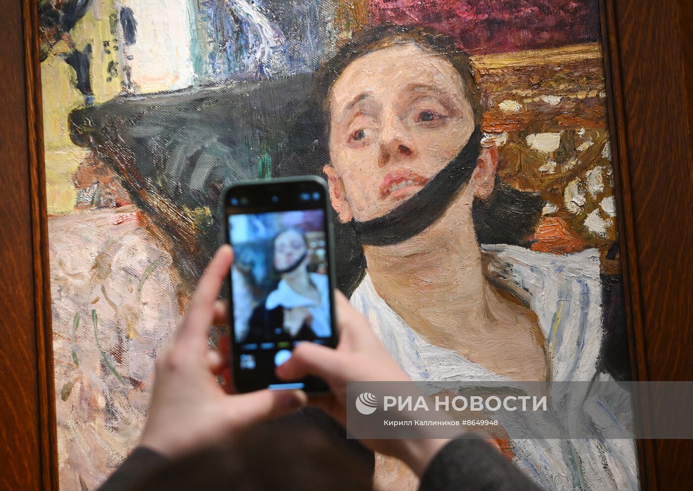 Предаукционная выставка "Первые имена"