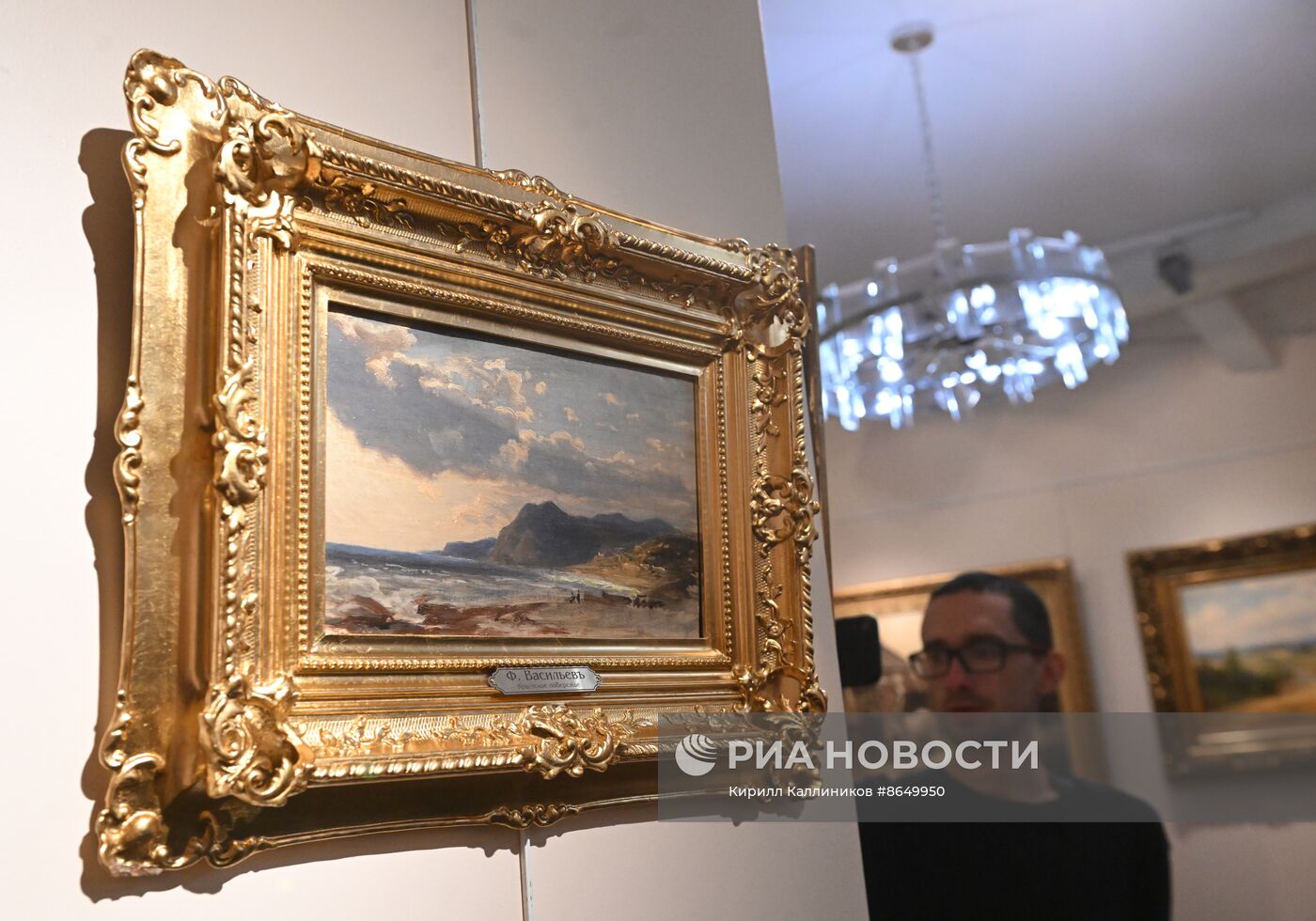 Предаукционная выставка "Первые имена"