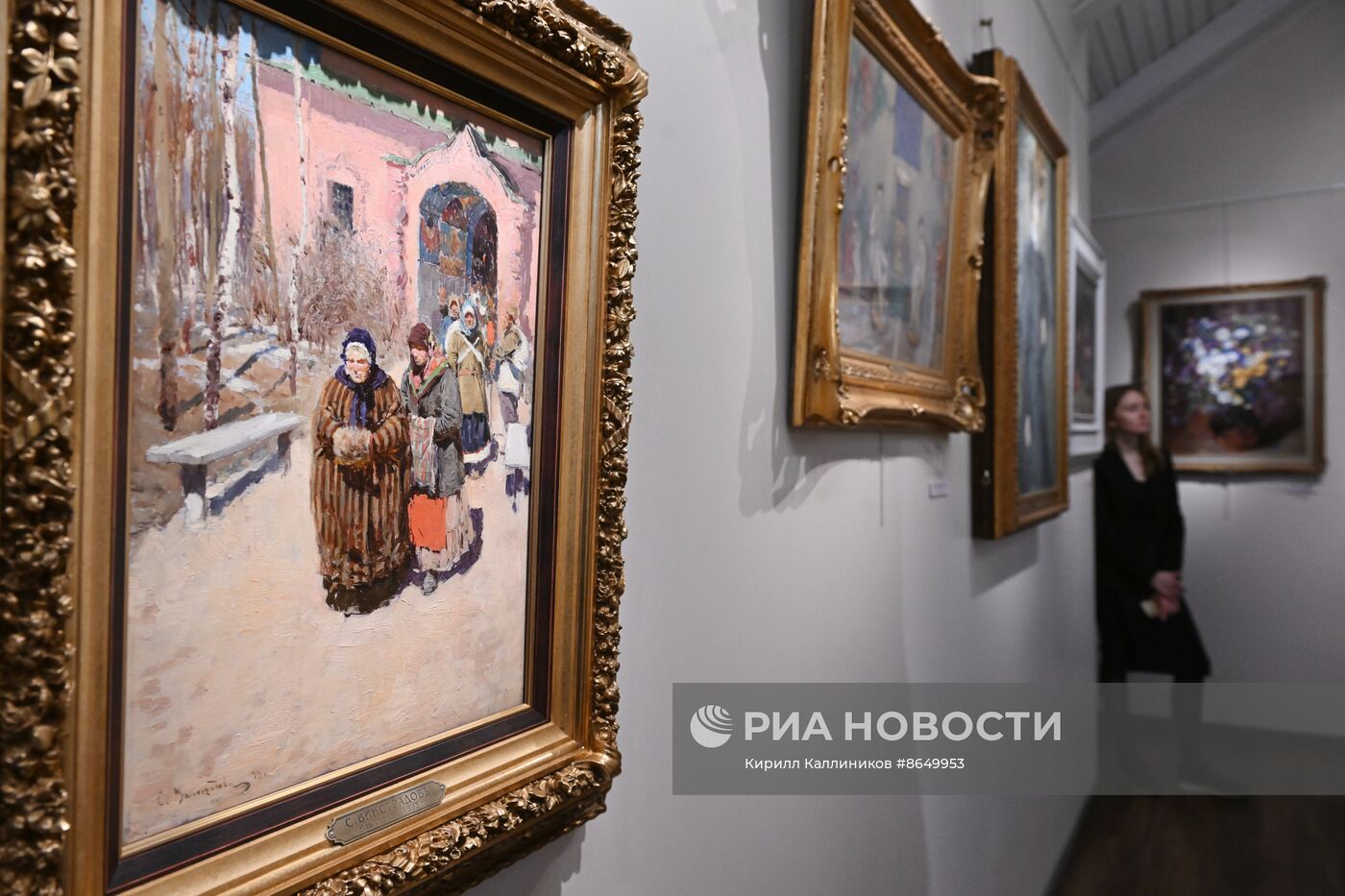 Предаукционная выставка "Первые имена"