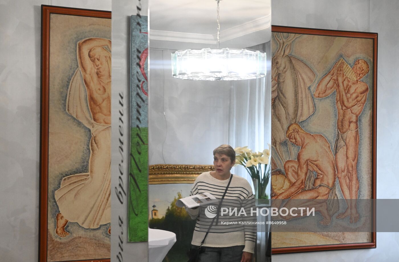 Предаукционная выставка "Первые имена"