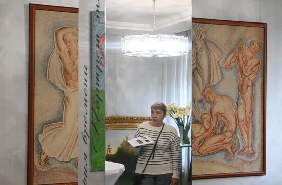 Предаукционная выставка "Первые имена"