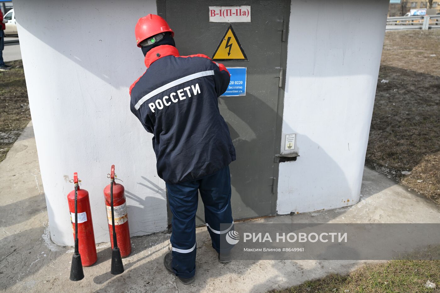 Подготовка энергетического хозяйства Москвы к паводкам