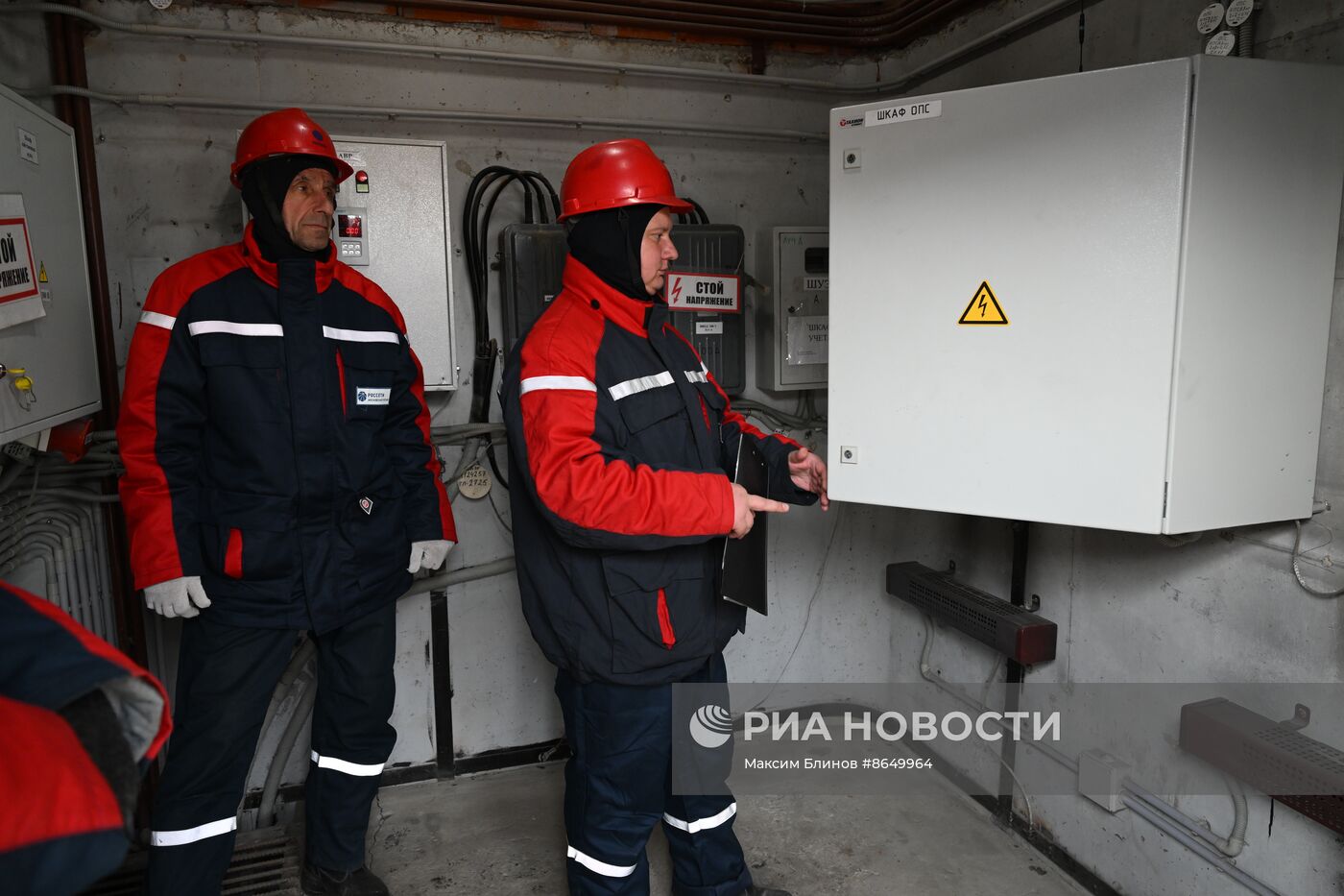 Подготовка энергетического хозяйства Москвы к паводкам