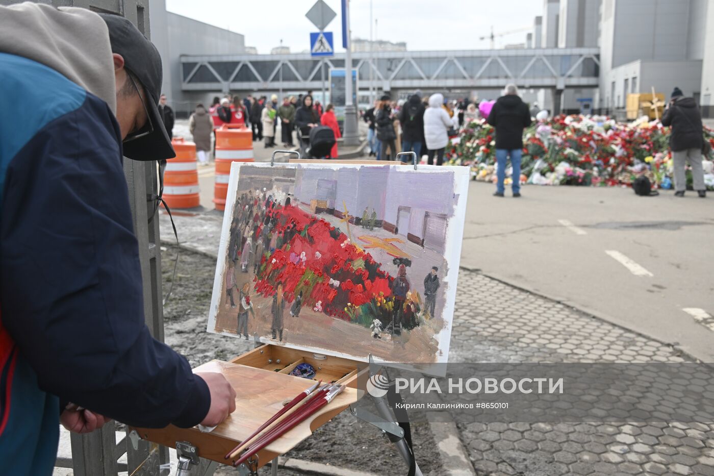 Обстановка у "Крокус Сити Холл"