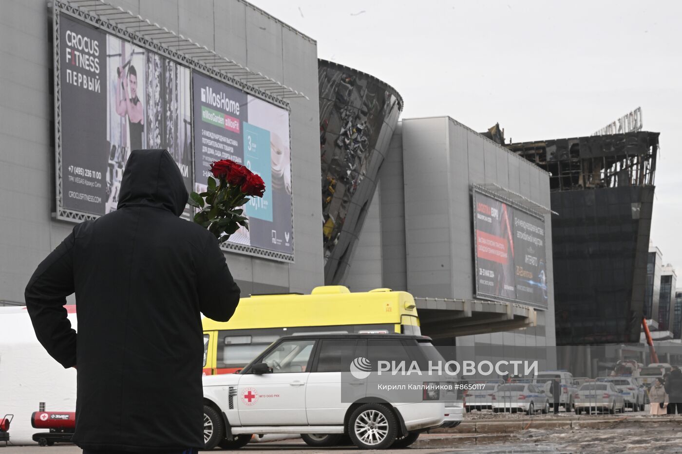 Обстановка у "Крокус Сити Холл"
