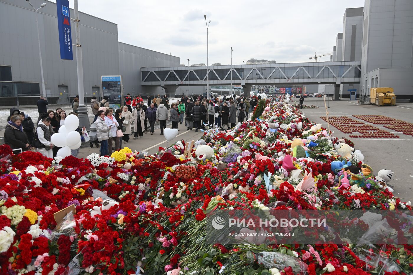 Обстановка у "Крокус Сити Холл"