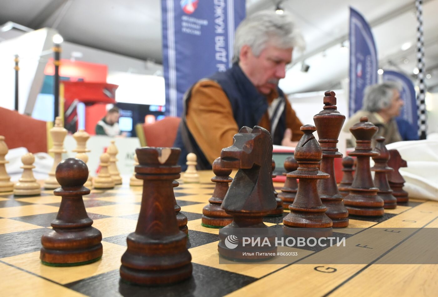 Выставка "Россия". День Федерации шахмат Москвы