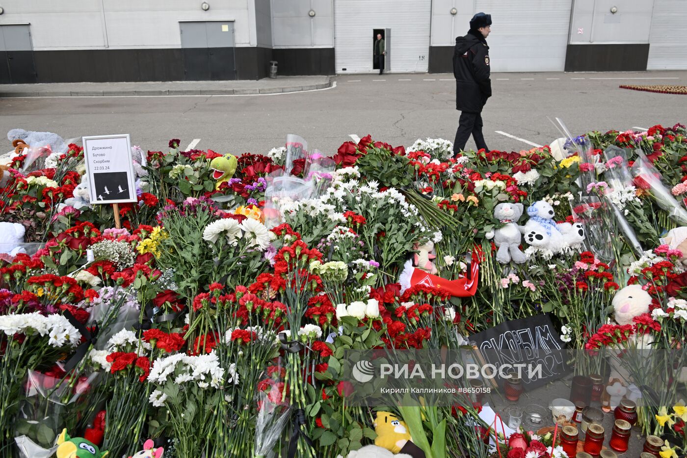 Обстановка у "Крокус Сити Холл"