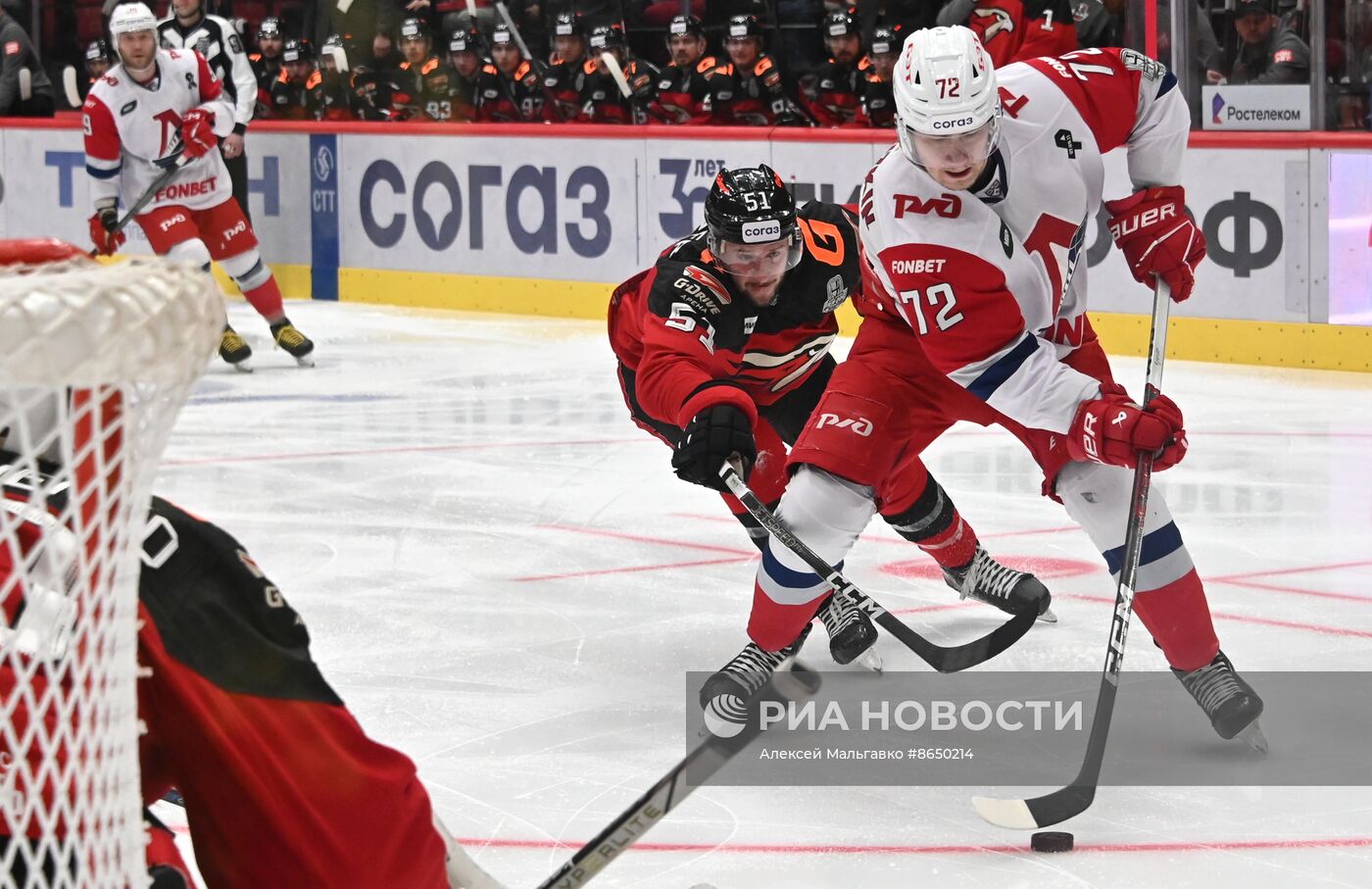 Хоккей. КХЛ. Матч "Авангард" - "Локомотив"