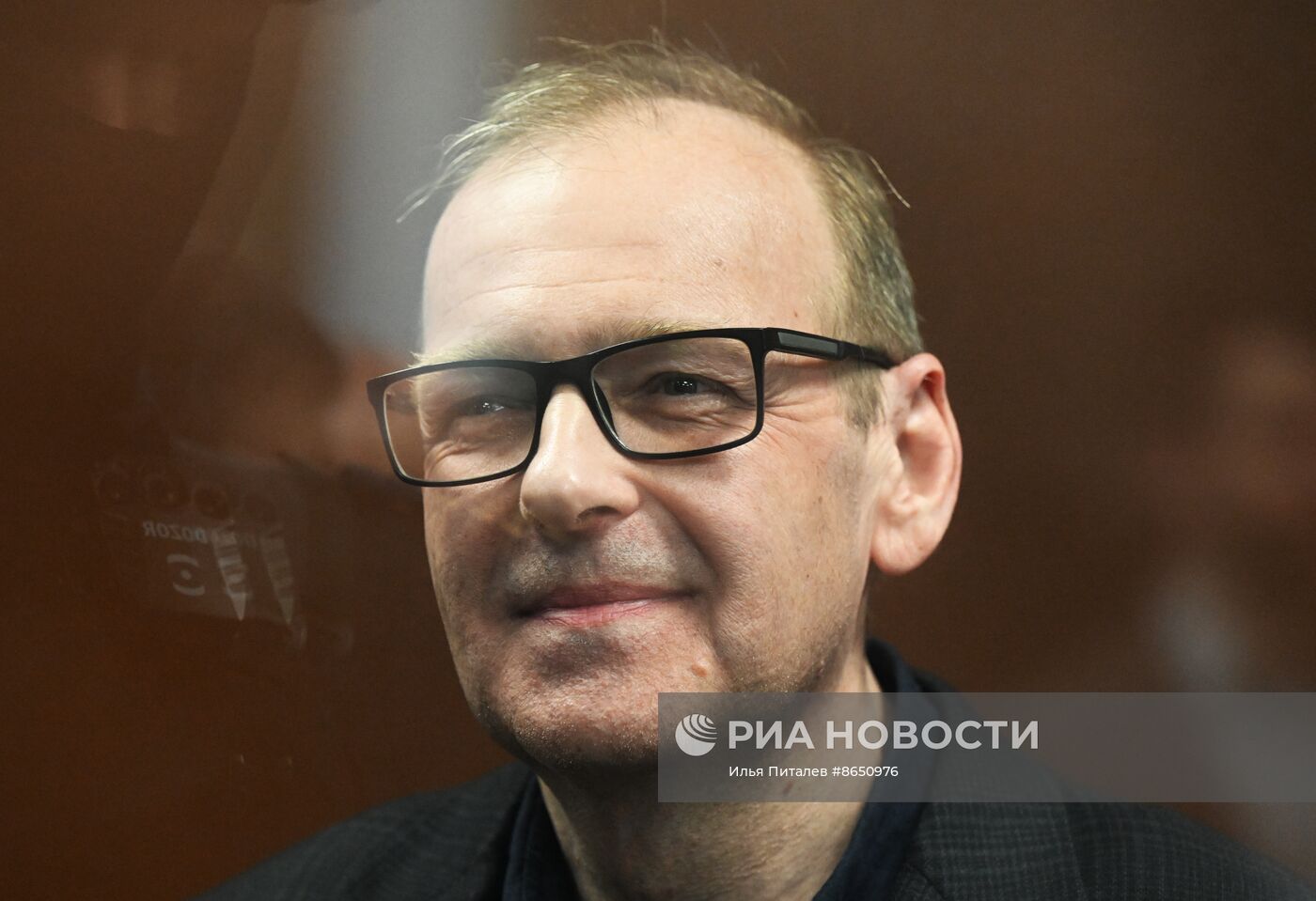 Оглашение приговора экс-заместителю Минэнерго РФ по делу о коррупции 